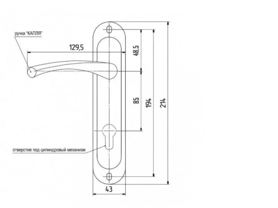картинка Ручка КАПЛЯ 4.325 медь (к 03.25) от магазина Евродом
