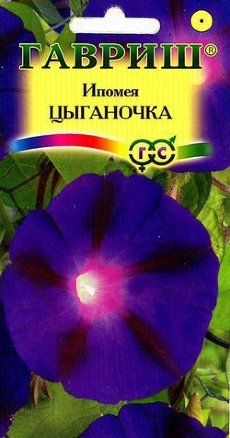 картинка Ипомея Цыганочка 0,5 г Г семена от магазина Евродом