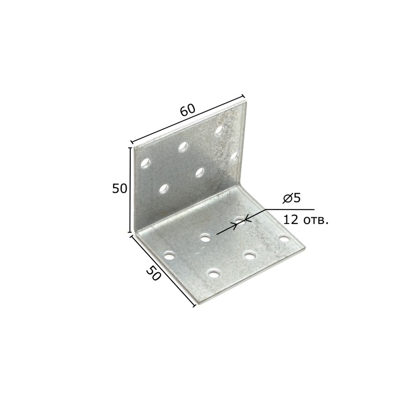 картинка Крепежный уголок равносторонний 50х50х60х2,0мм KUR-50х60 от магазина Евродом