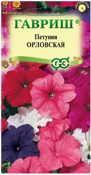 картинка Петуния Орловская смесь многоцв.0,05 г Г семена от магазина Евродом