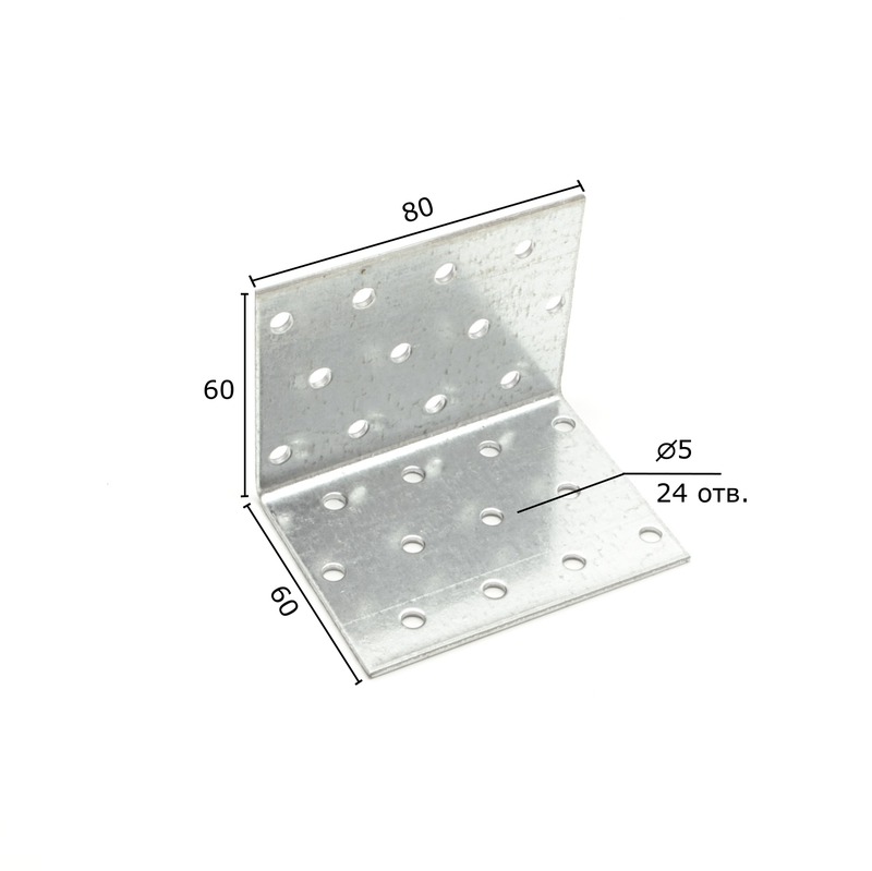 картинка Крепежный уголок равносторонний 60х60х80х2,0мм KUR-60х80 от магазина Евродом
