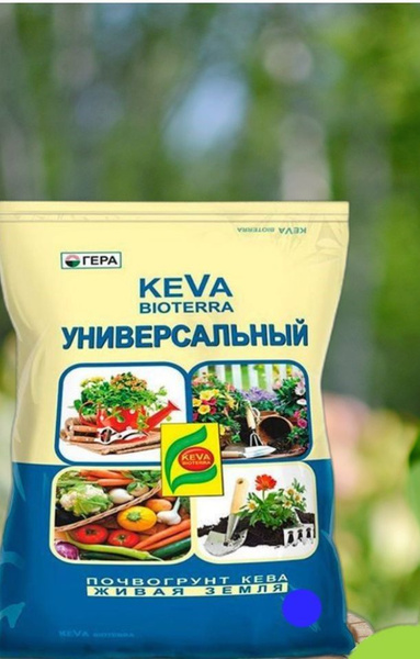 картинка Грунт Био универсальный 10л KEVA БИОТЕРРА Гера от магазина Евродом