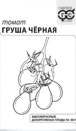 картинка Томат Груша черная 0,05 г б/п Г семена от магазина Евродом
