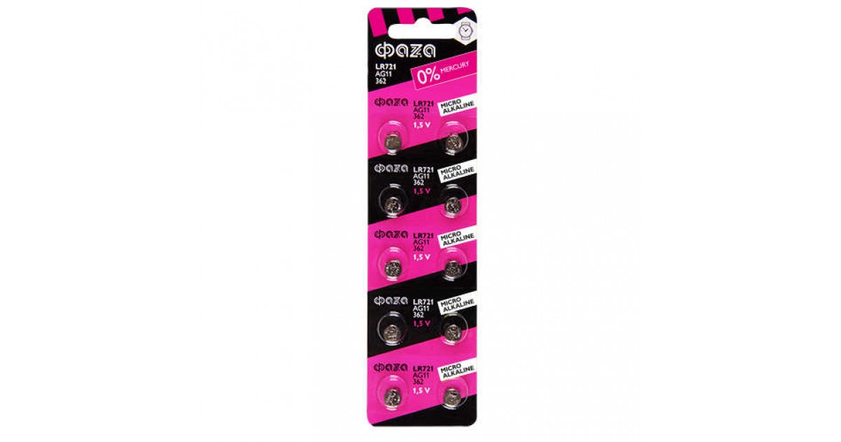 картинка Элемент питания AG11 ФАZА LR 721 L-10 от магазина Евродом