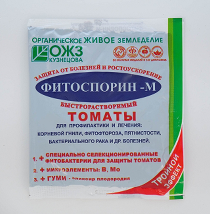 картинка Фитоспорин-М томат 10 г средство для защиты растений от болезней от магазина Евродом