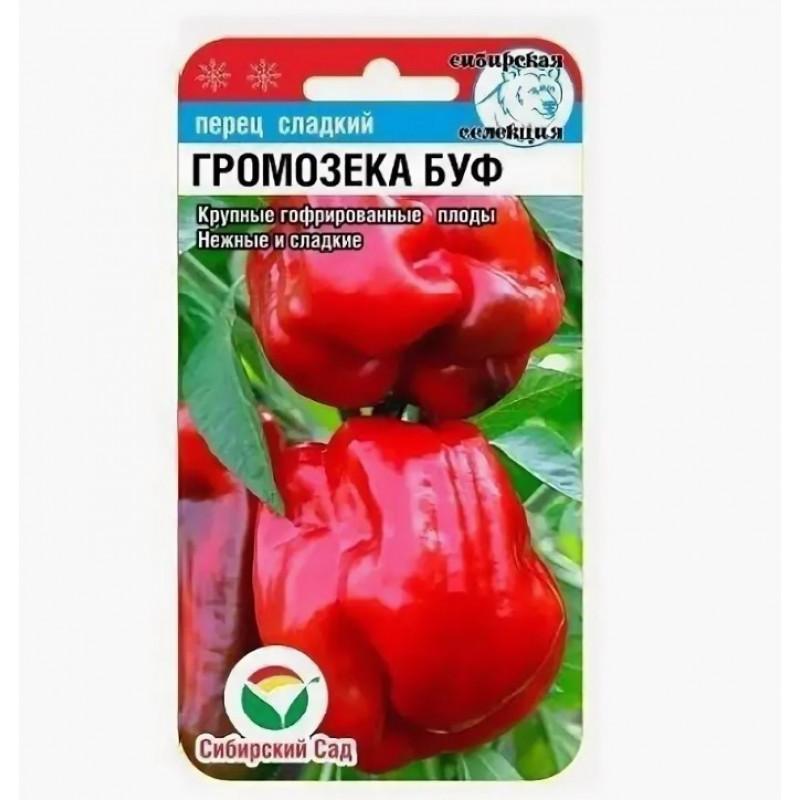 картинка Перец Громозека БУФ 15 шт СС семена от магазина Евродом