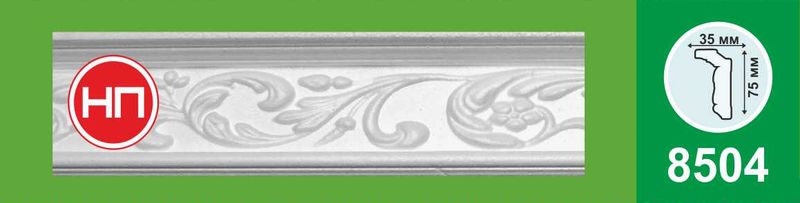картинка 8504/40 плинтус потолочный инжекция 2м Уют от магазина Евродом