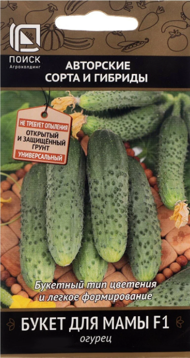 картинка Огурец Букет для мамы F1(ЦВ) 12шт П семена от магазина Евродом