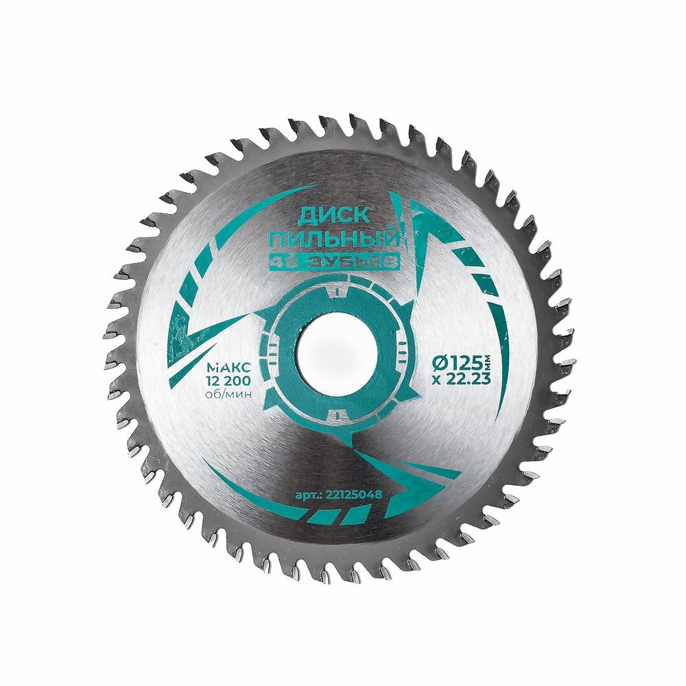 картинка Диск пильный 125х22,23 мм, z24 дерево Боекомплект от магазина Евродом