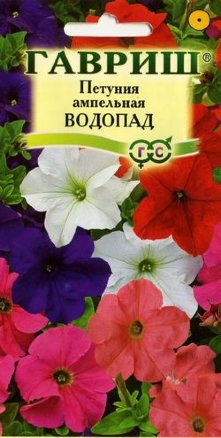 картинка Петуния Водопад смесь ампельная 7 шт. пробирка Г семена от магазина Евродом