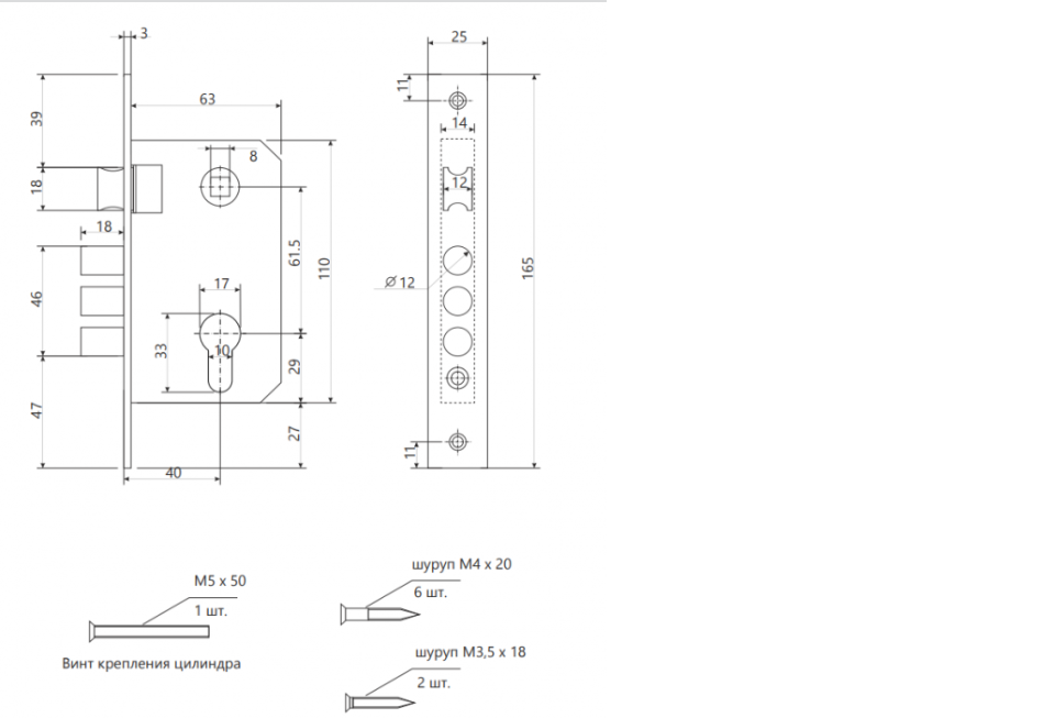 картинка Замок ЗВ 1026/60-CR (0108) от магазина Евродом
