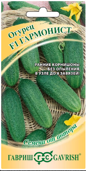 картинка Огурец Гармонист F1 ЦВ 10шт Г семена от магазина Евродом