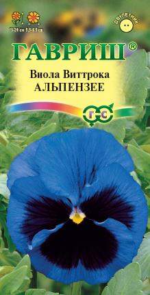картинка Виола Альпензее Виттрока 0,05 г Г семена от магазина Евродом