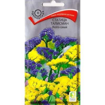 картинка Статица Талисман желто-синий 0,1г П от магазина Евродом