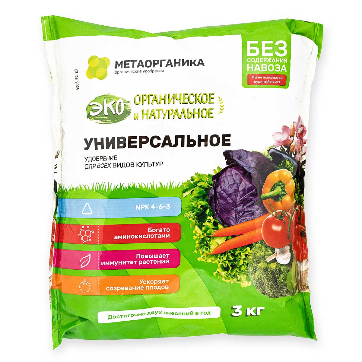 картинка Удобрение органическое УНИВЕРСАЛЬНОЕ МетаОрганика 3кг от магазина Евродом