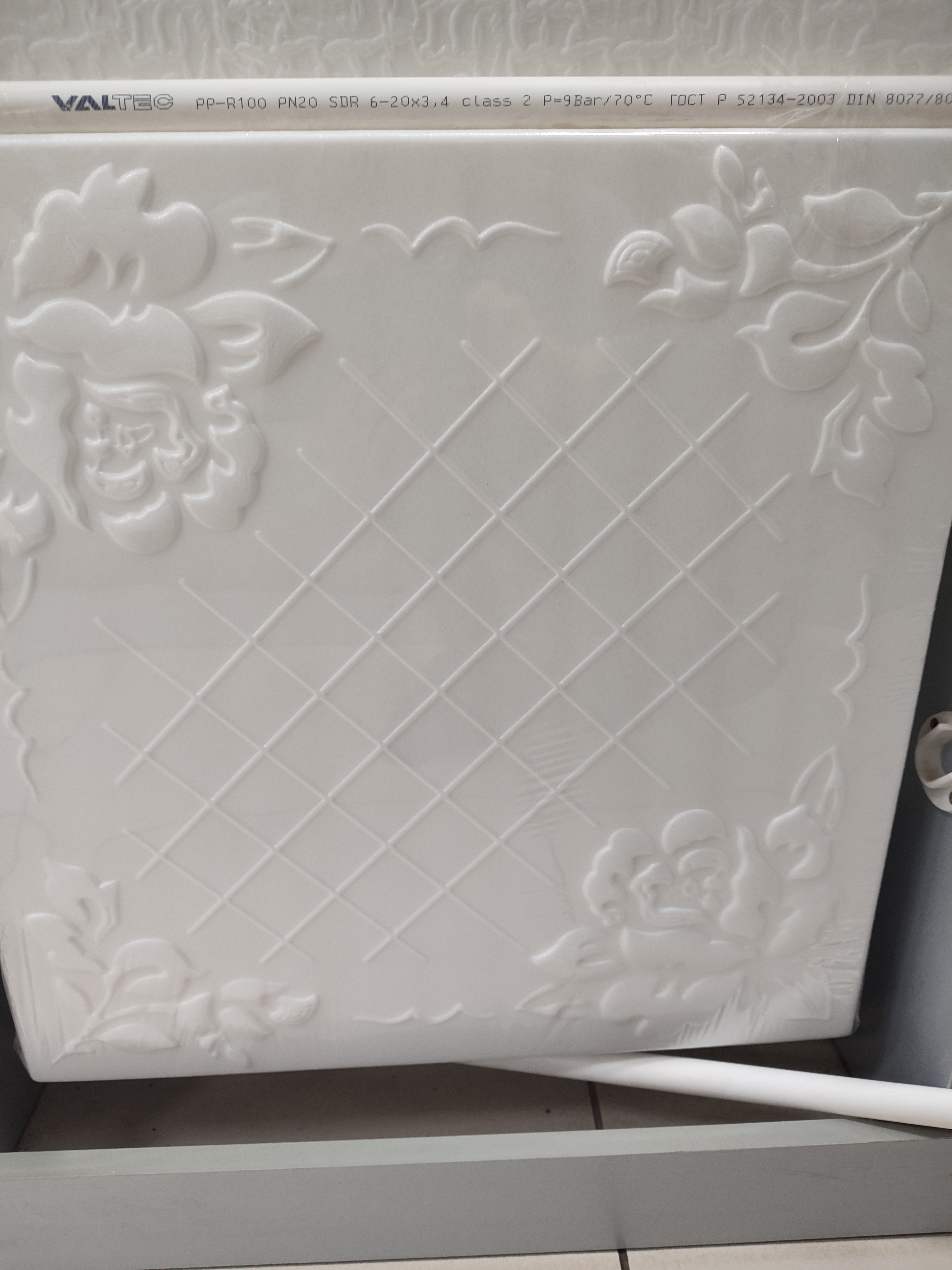 картинка Плита потолочная Уют 0859L (34м2) от магазина Евродом