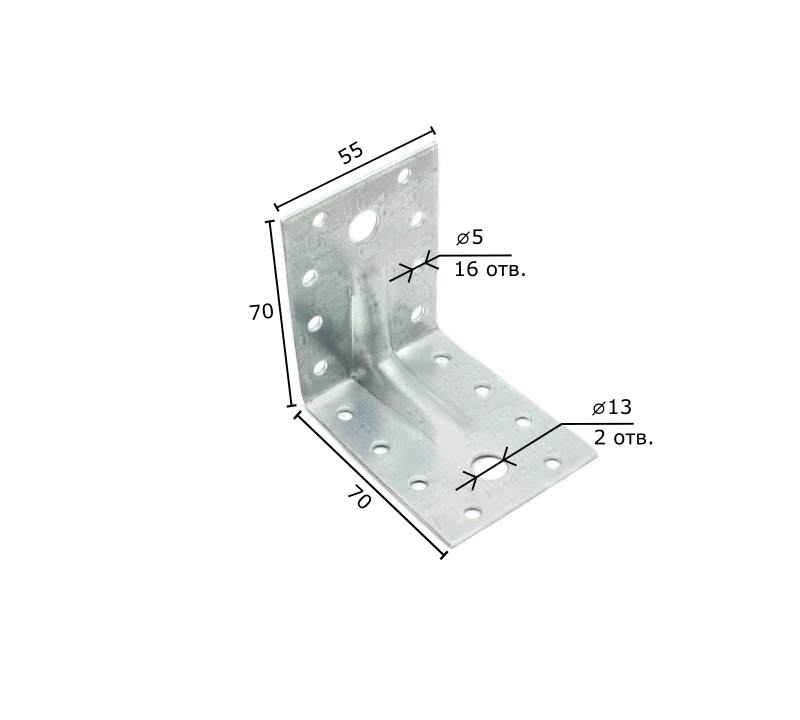 картинка Крепежный уголок усиленный 70х70х55х2,0мм KUU 70х55 от магазина Евродом