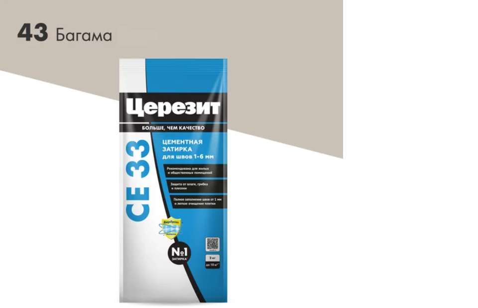 картинка Затирка №43 SUPER Багама бежевая 2кг (CE 33/2) "CERESIT" от магазина Евродом