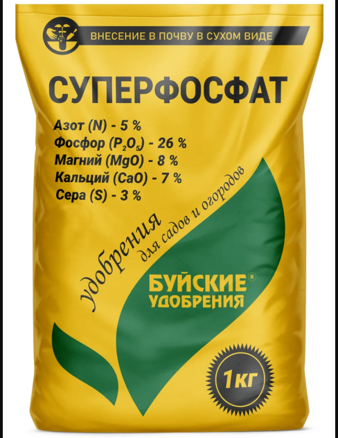 картинка Суперфосфат 1кг БХЗ от магазина Евродом