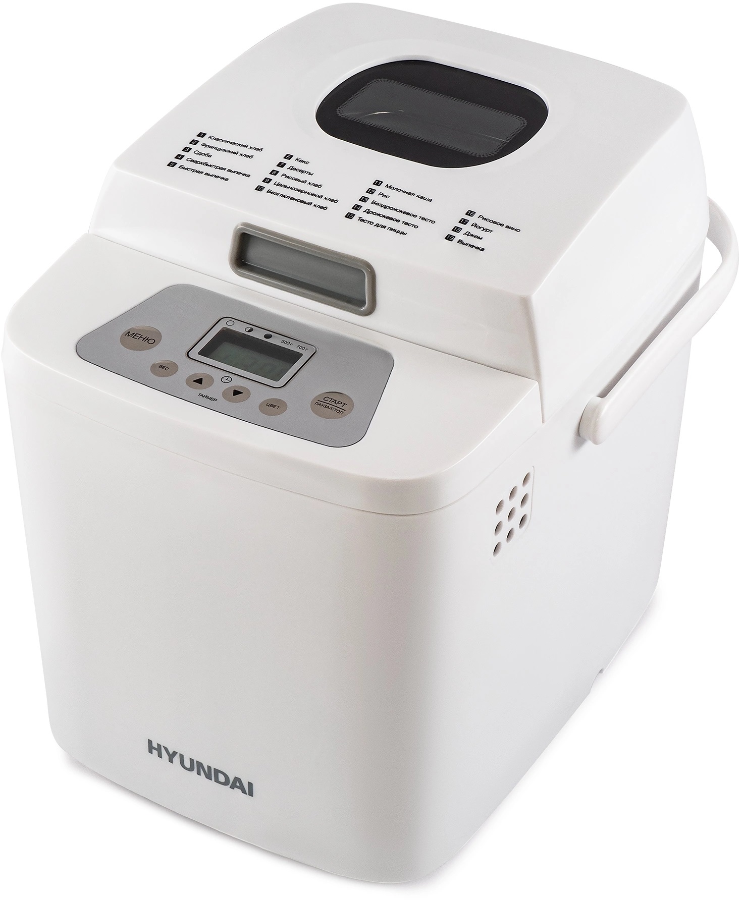 картинка Хлебопечь HYUNDAI HYBM-1088 500Вт белый от магазина Евродом