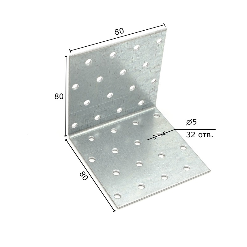 картинка Крепежный уголок равносторонний 80х80х80х2,0мм KUR-80х80 от магазина Евродом