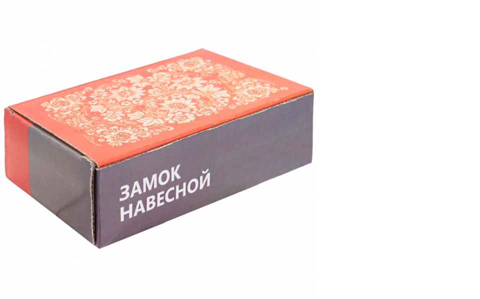 картинка Замок навесной ВС2-3-01С d12мм 995 Аллюр от магазина Евродом