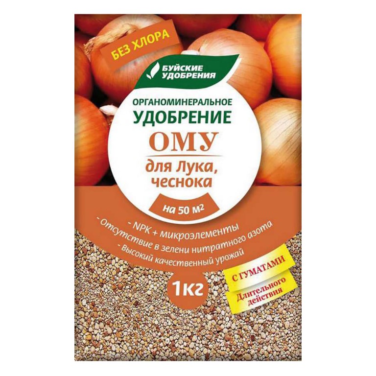 картинка ОМУ для лука и чеснока 1кг от магазина Евродом