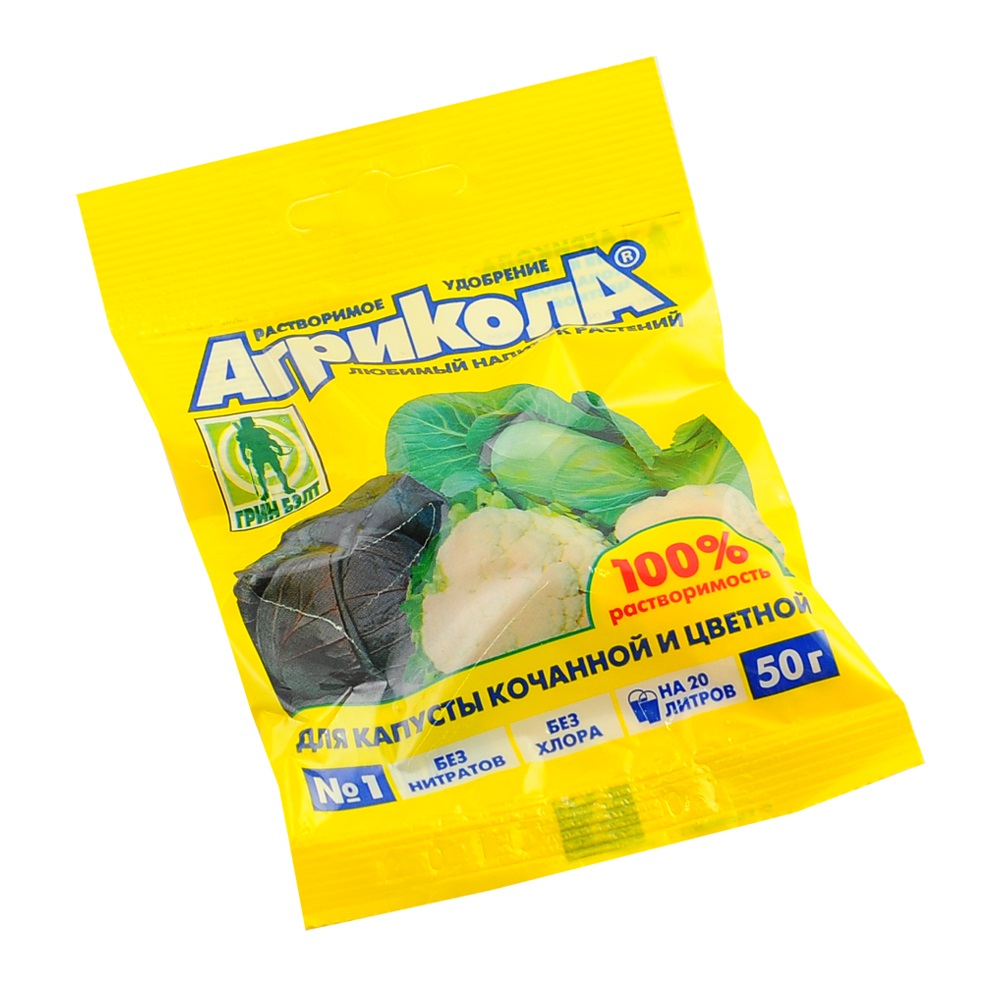 картинка Агрикола-1 для капусты 50 г 04-005 от магазина Евродом