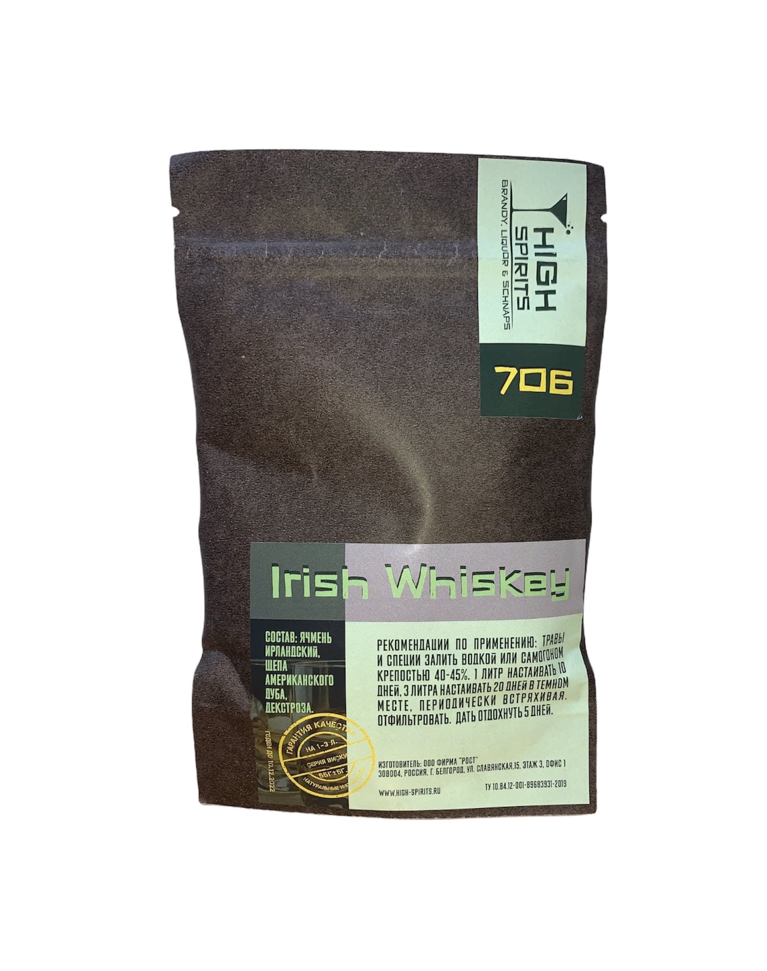 картинка Набор трав и специй Irish Whiskey 706, 55 г от магазина Евродом