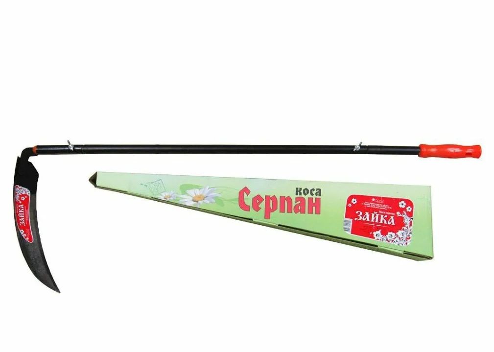 картинка Коса-серпан Зайка Арти от магазина Евродом