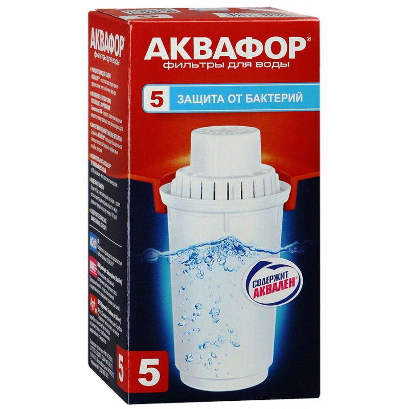 картинка Сменная кассета Аквафор В100-5 от магазина Евродом