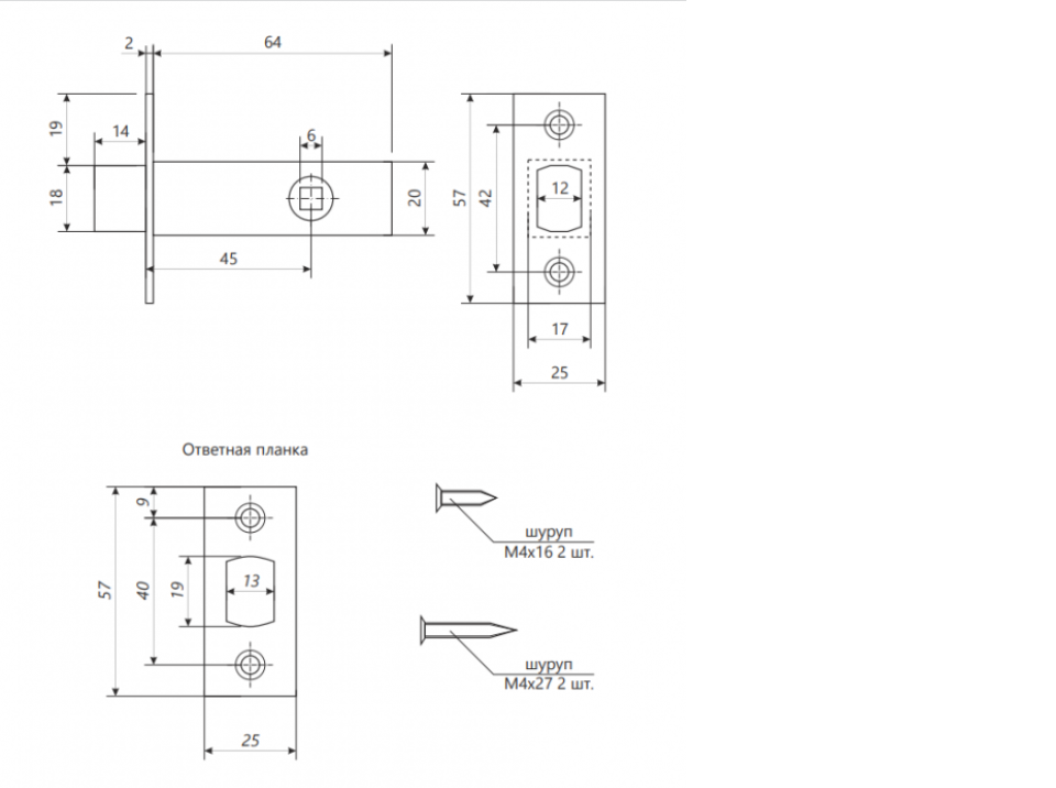 картинка Задвижка дверная Apecs L-0126-G от магазина Евродом