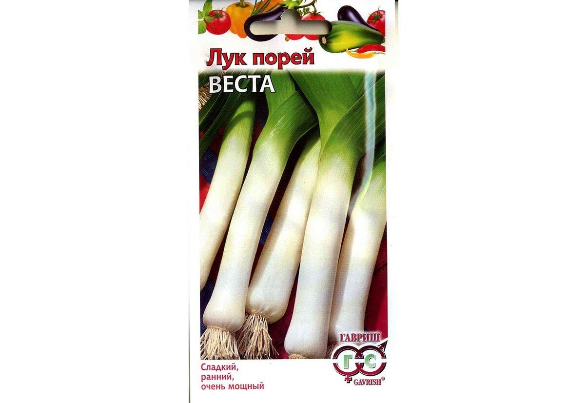картинка Лук порей Веста 0,2 г Г семена от магазина Евродом