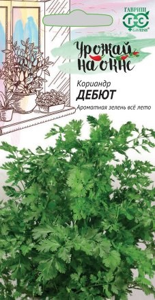 картинка Кориандр Дебют 2,0 г автор Г семена от магазина Евродом