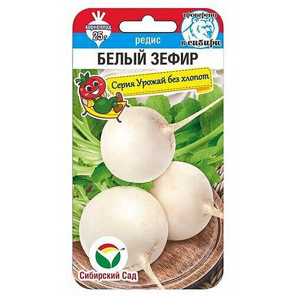 картинка Редис Белый зефир  2 г СС семена от магазина Евродом