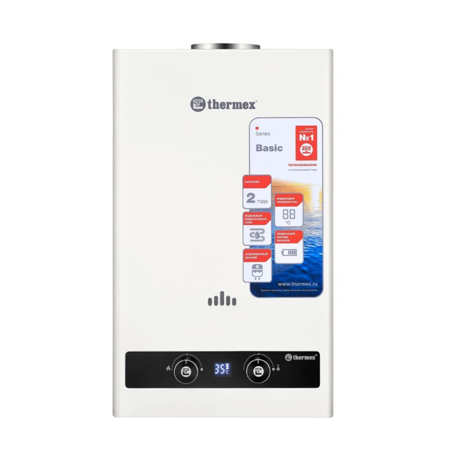 картинка Газовый проточный водонагреватель THERMEX В 20 D от магазина Евродом