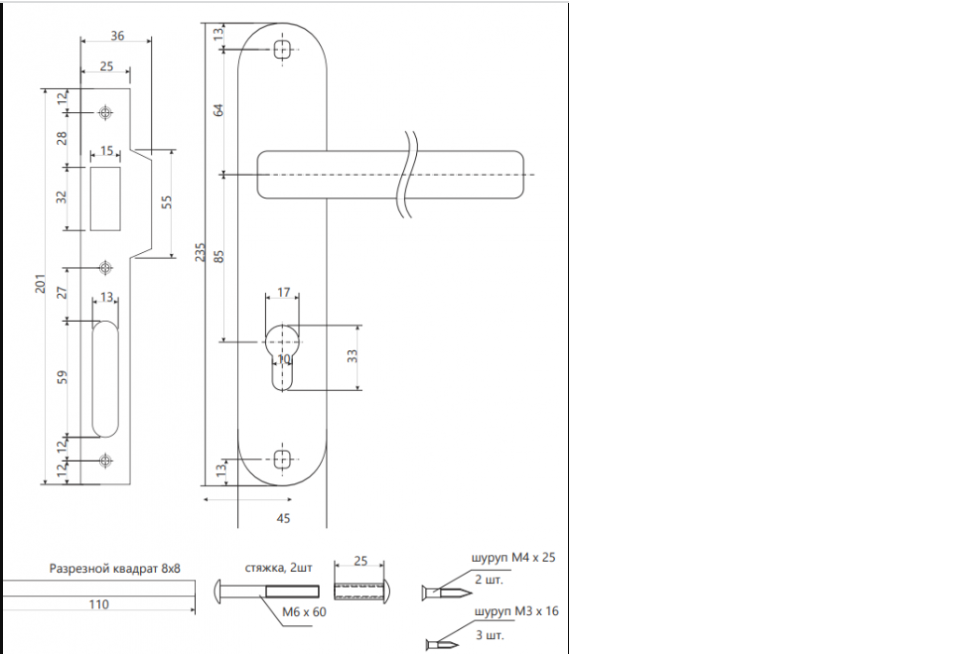 картинка Замок врезной Avers 2226/70-CR/NIS от магазина Евродом