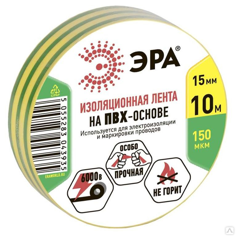картинка Изолента ПВХ 15мм х 10м желто-зеленая ЭРА от магазина Евродом
