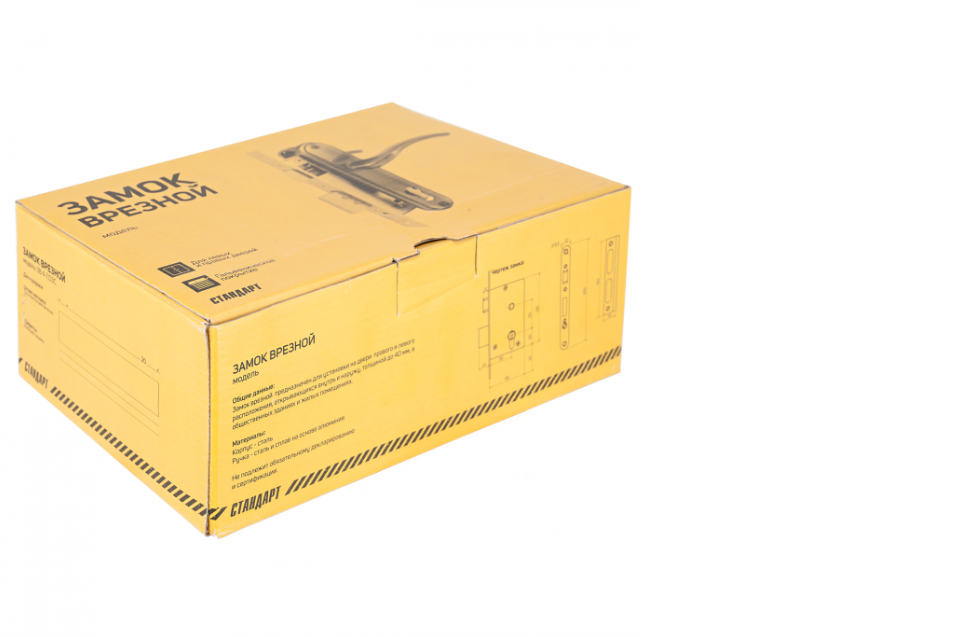 картинка Замок ЗВ 4-7.04 хром Стандарт от магазина Евродом