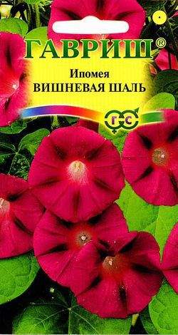 картинка Ипомея Вишневая шаль 0,5г Г семена от магазина Евродом