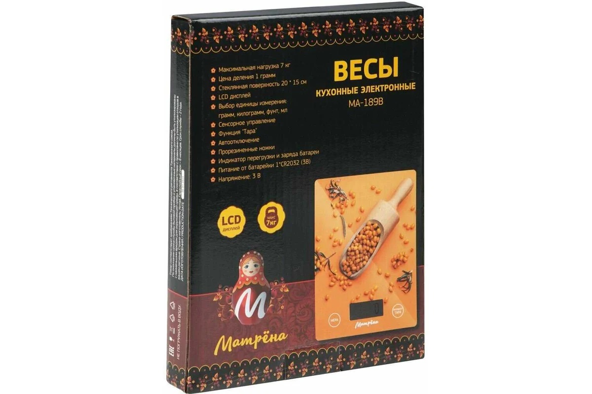 картинка Весы Матрёна МА-189В от магазина Евродом