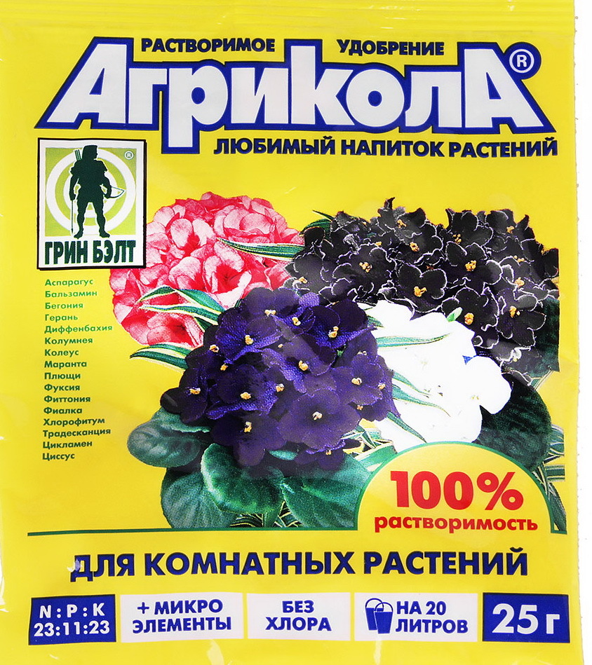картинка Агрикола для комнатных растений 25г от магазина Евродом