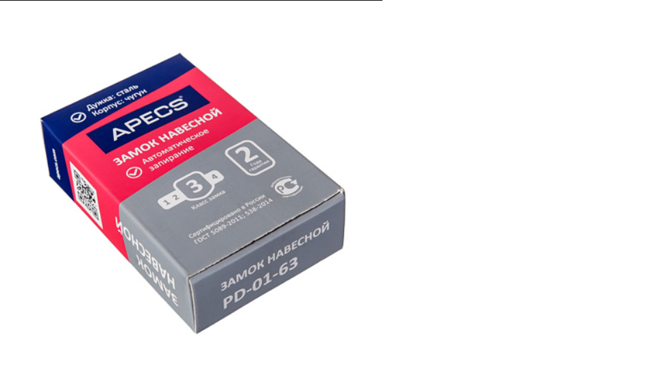 картинка Замок МВС-PD-01-63 от магазина Евродом
