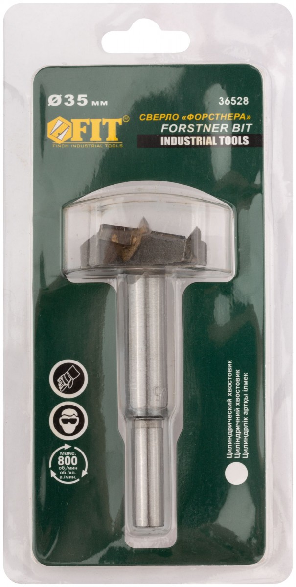 картинка Сверло Форстнера (фреза) с карбидными вставками 35 мм от магазина Евродом