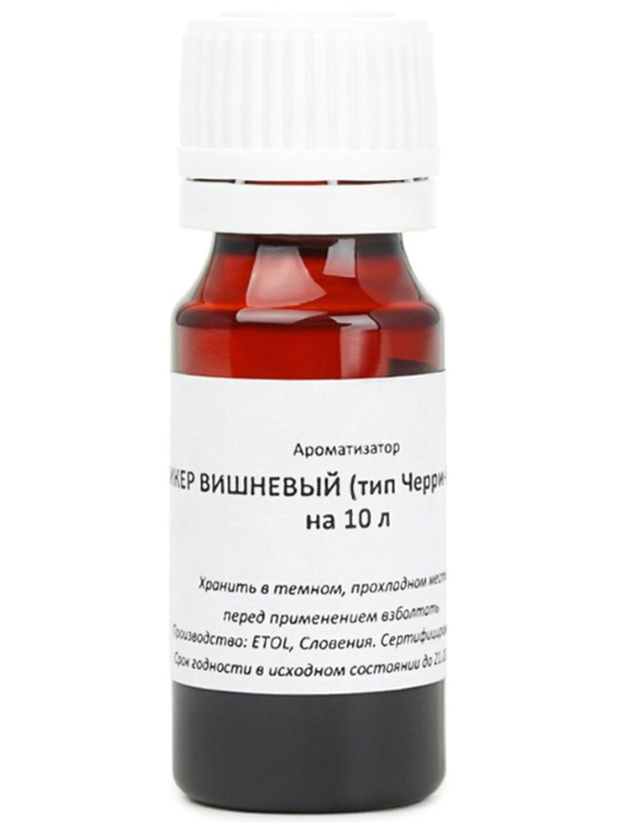 картинка Вкусоароматический концентрат Черри Бренди на 10 л от магазина Евродом