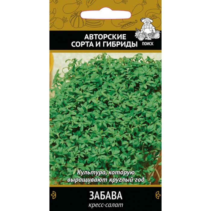картинка Кресс-салат Забава (ЦВ) 1гр.П семена от магазина Евродом