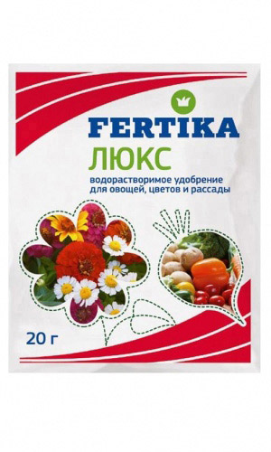 картинка Фертика-люкс 20г удобрение для овощей, цветов и рассады от магазина Евродом