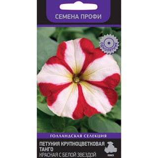 картинка Петуния Танго Красная с белой звездой крупноцв. 5шт П семена от магазина Евродом