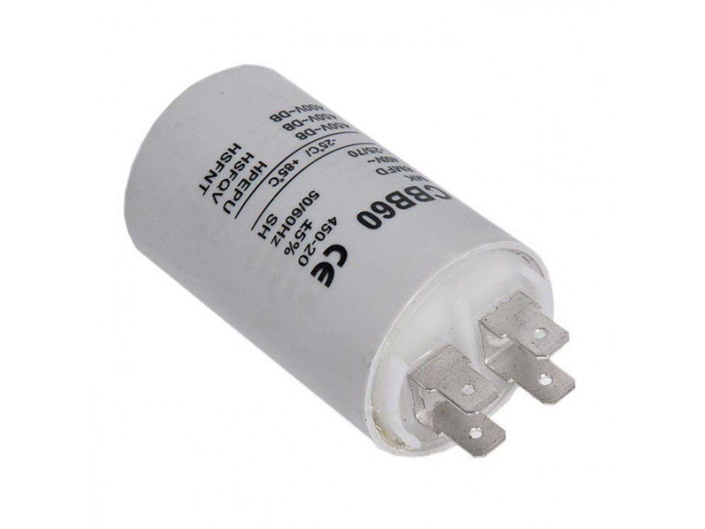 картинка Конденсатор  8 мкф от магазина Евродом