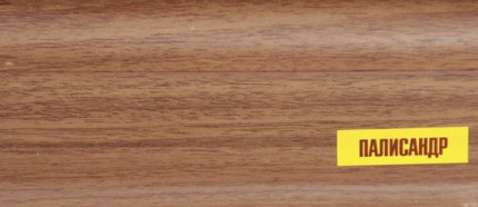 картинка Плинтус К55 2,2м "Идеал Классик" Палисандр / 281 от магазина Евродом